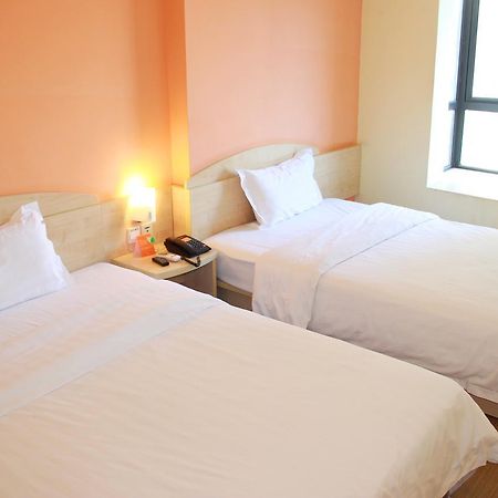 7Days Inn Beijing Yanqing Walmart Pequim Exterior foto