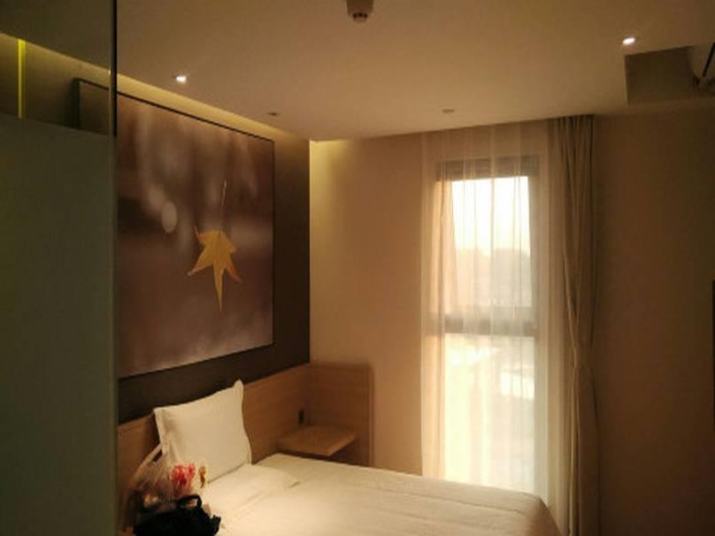 7Days Inn Beijing Yanqing Walmart Pequim Exterior foto
