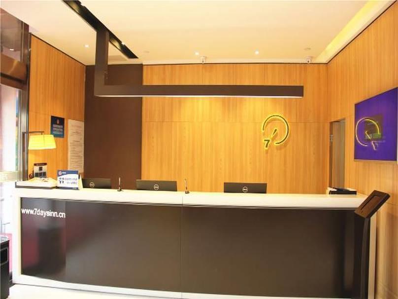 7Days Inn Beijing Yanqing Walmart Pequim Exterior foto