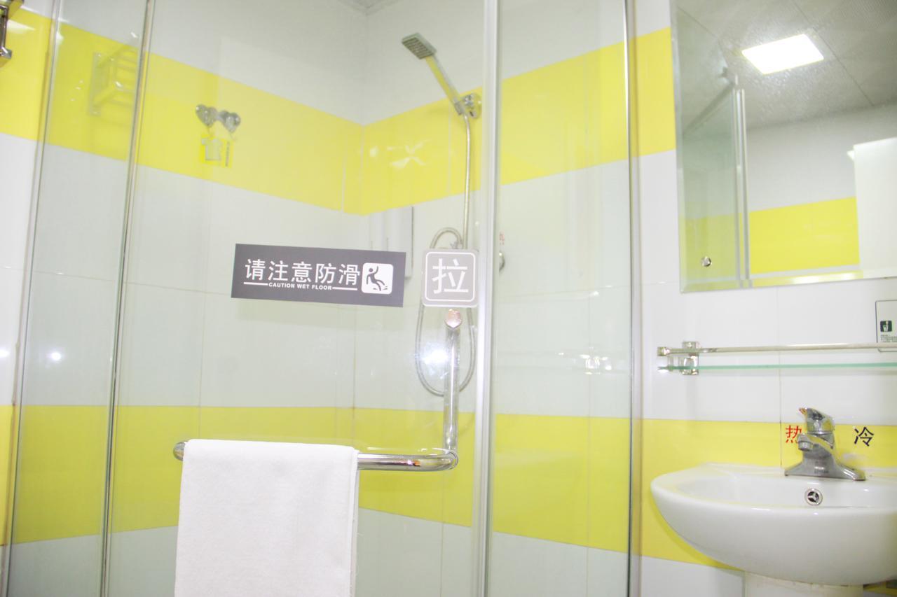 7Days Inn Beijing Yanqing Walmart Pequim Exterior foto