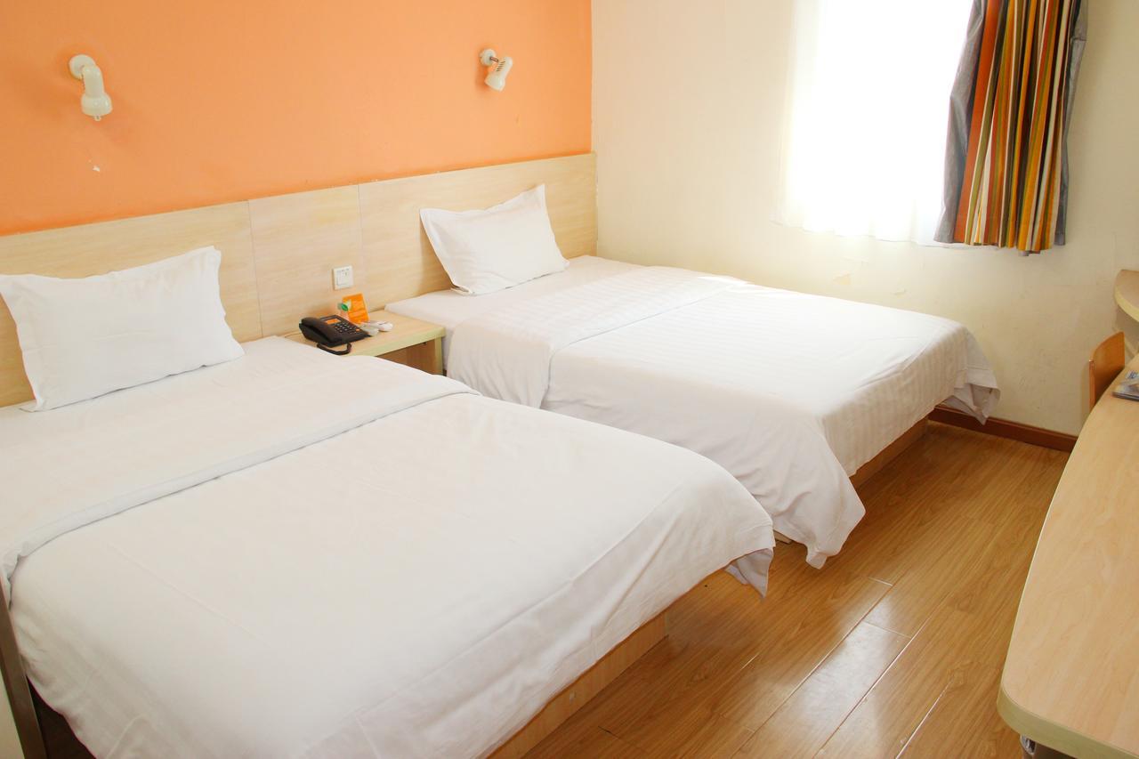7Days Inn Beijing Yanqing Walmart Pequim Exterior foto