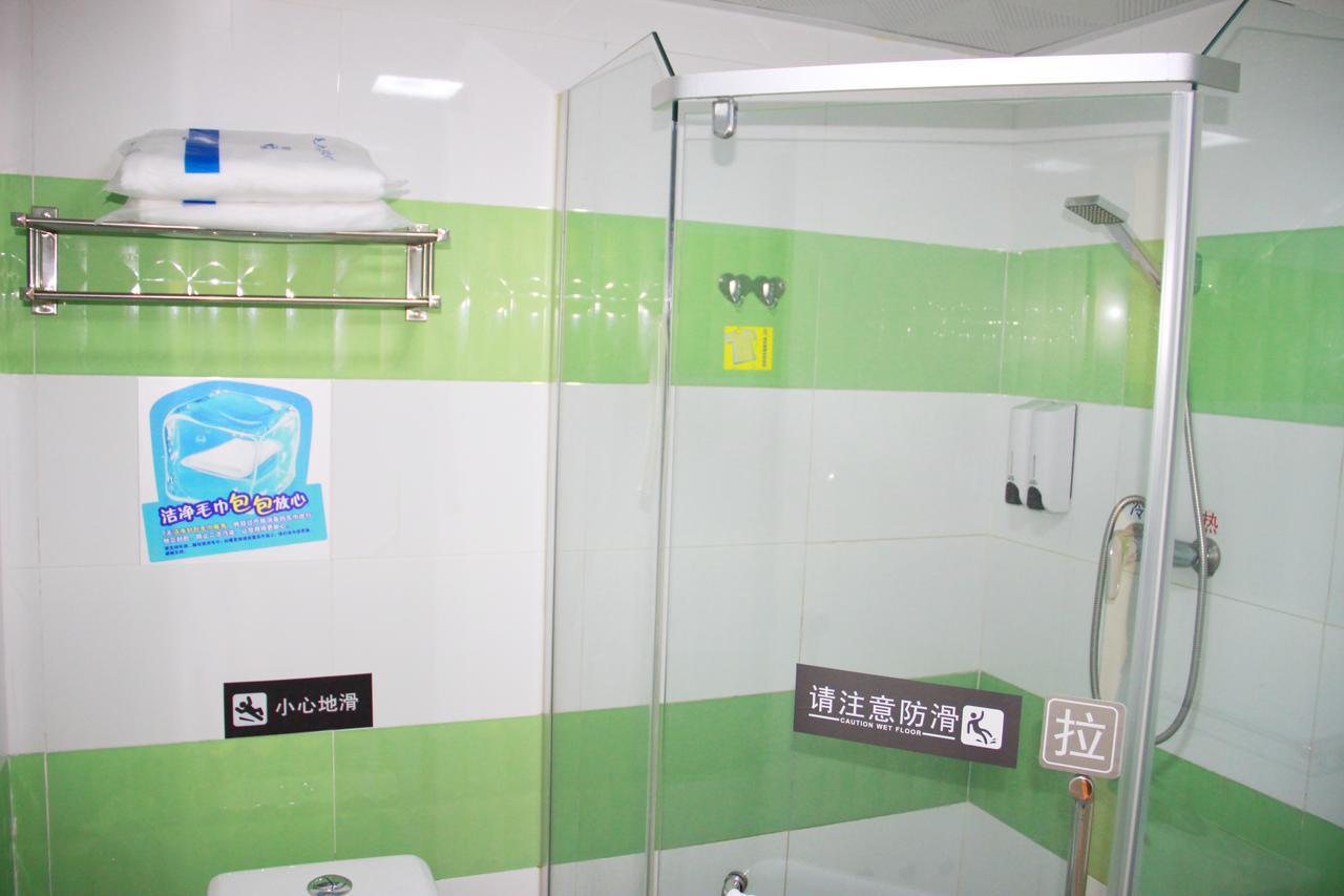 7Days Inn Beijing Yanqing Walmart Pequim Exterior foto