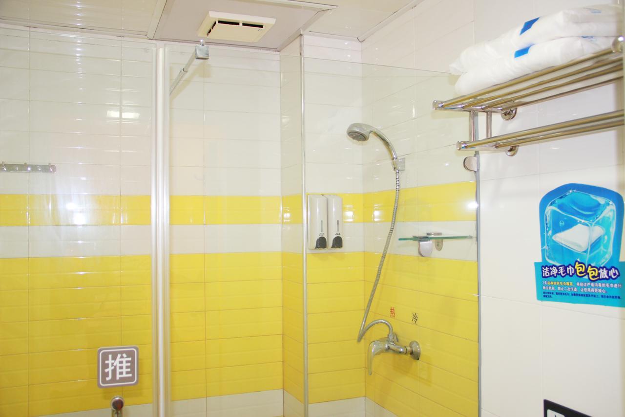 7Days Inn Beijing Yanqing Walmart Pequim Exterior foto