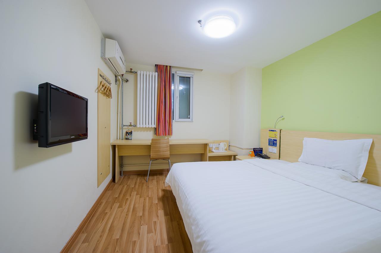 7Days Inn Beijing Yanqing Walmart Pequim Exterior foto