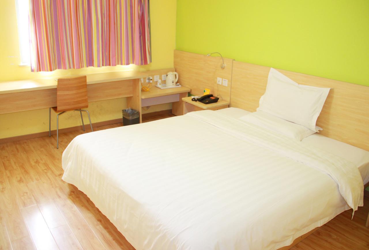 7Days Inn Beijing Yanqing Walmart Pequim Exterior foto