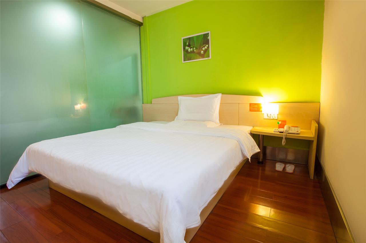 7Days Inn Beijing Yanqing Walmart Pequim Exterior foto