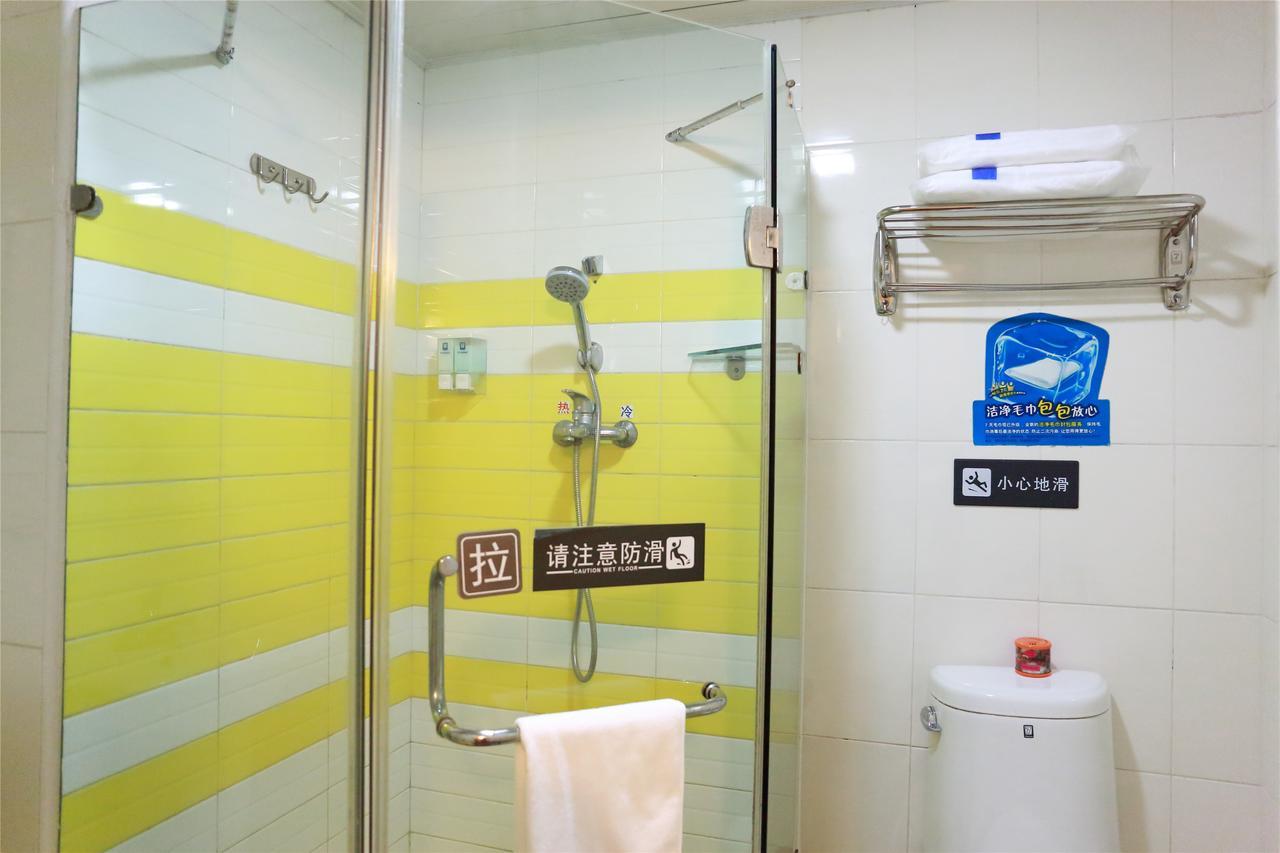 7Days Inn Beijing Yanqing Walmart Pequim Exterior foto